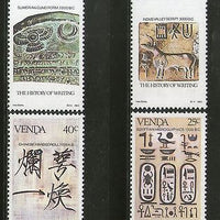 Venda 1983 History of Writing Rock Painting Art Indus Valley Sc 68-71 MNH # 4067