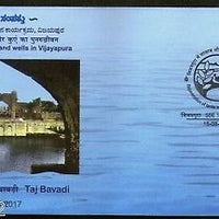 India 2017 Rejuvenation of Tanks & Wells Taj Bavadi Save Water Sp. Cover # 6692
