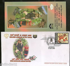 India 2009 Battalion Assam Rifles Military Coat of Arms APO Cover # 7347A