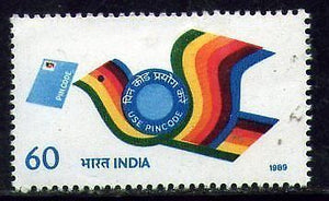 India 1989 Use PINCODE Campaign Pigeon Phila-1213 1v MNH