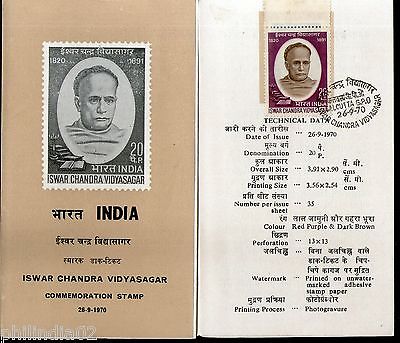 India 1970 Iswar Chandra Vidysagar Phila-518 Cancelled Folder