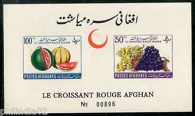 Afghanistan 1961 Red Crescent Society Fruits Graps Sc 529a Perf M/s MNH # 12544