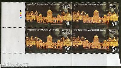 India 2009 Heritage Railway Station Buildings Phila-2497 Traffic Light BLK/4 MNH