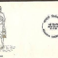 India 1983 Acharya Vinoba Bhave Phila-948 FDC