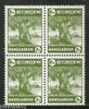 Bangladesh 1973 Jack Fruit Plant Tree Blk/4 Sc 44 MNH # 3639B