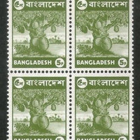 Bangladesh 1973 Jack Fruit Plant Tree Blk/4 Sc 44 MNH # 3639B