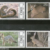 Ciskei 1982 Small Mammals Caracal Wildlife Animals Rodent Sc 42-45 MNH # 4304