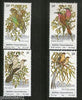 Bophuthatswana 1980 Birds Babbler Parrot Whydah Wildlife Fauna Sc 60-3 MNH #1428