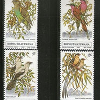 Bophuthatswana 1980 Birds Babbler Parrot Whydah Wildlife Fauna Sc 60-3 MNH #1428