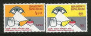 Bangladesh 1976 World Health Day Prevents Blindness Sc 109-10 MNH # 3712