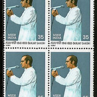 India 1981 Sanjay Gandhi Phila-857 BLK/4 MNH