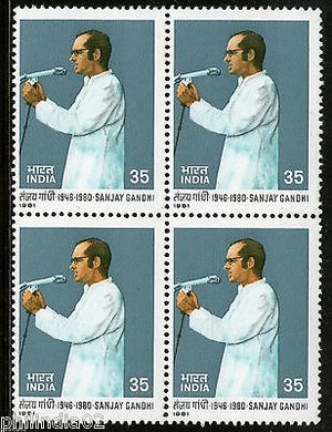 India 1981 Sanjay Gandhi Phila-857 BLK/4 MNH