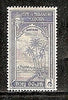 India Travancore Cochin State 4ps Coconut Tree SG 13 Cat £5 MNH