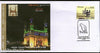 India 2013 HYPEX GOLD Exhibition Charminar Monument Parrot Special Cover # 6543