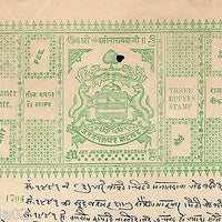 India Fiscal Bikaner State 3 Rs Coat of Arms Stamp Paper TYPE 10 KM 109 # 10218C