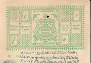India Fiscal Bikaner State 3 Rs Coat of Arms Stamp Paper TYPE 10 KM 109 # 10218C