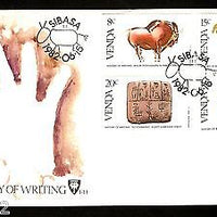 Venda 1982 History of Writing Rock Painting Art Pictographic Sc 60-63 FDC #16491