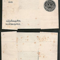 India RAJPIPLA State 4p Letter Sheet Stationary Deschl-L4 Mint RARE # 1004-2