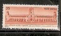 India 1981 St. Stephen's College Delhi Phila-845 1v MNH