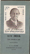 India 1973 A.O. Hume Phila-584 Cancelled Folder