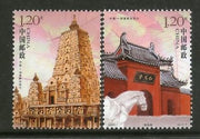 China P. R. 2008 India Joints Issue Buddha Bodhi Temple White Horse 2v MNH # 2156