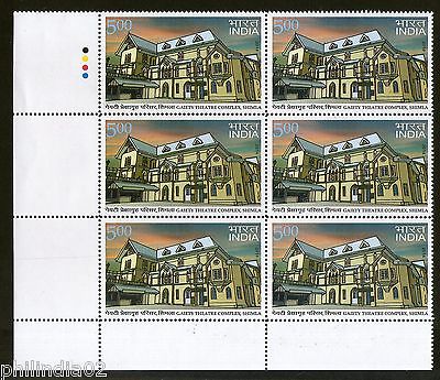 India 2014 Gaiety Theatre Complex Shimla Architecture Art Blk/6 Traffic Light MNH