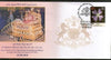 India 2014 Royal Durbar Srikantadatta Wadiyar Mysore Palace Special Cover #18300