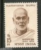 India 1967 Narayana Guru Phila-449 1v MNH
