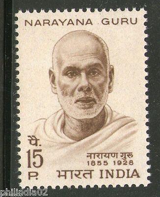 India 1967 Narayana Guru Phila-449 1v MNH