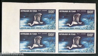 Chad 1971 1000Fr White Erget Birds Sc C84 $300 Impeforated BLK4 MNH #5969C