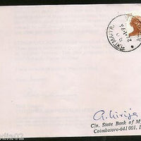 India 1996 Antarctica 15th Scientific Expedition Gandhi Cover Maitri P.O.Cancelled # 7717B