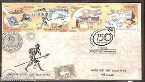 India 2004 150 Years of India Post Phila-2075 Se-tenant FDC