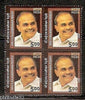 India 2010 Y. S. Rajasekhara Reddy Phila-2627 BLK/4 MNH