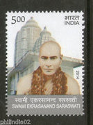 India 2014 Swami Ekrasanand Saraswati 1v MNH