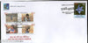 India 2015 Say No to Child Labour KARNAPEX Bangalore Special Cover # 18108B