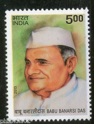 India 2013 Babu Banarasi Das 1v MNH