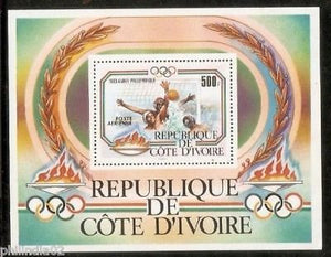 Ivory Coat 1983 Olympic Games Waterpolo Sport Flame M/s MNH # 5877