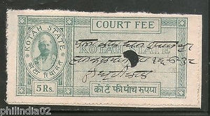 India Fiscal Kotah State 5 Rs Type 10 KM 107 Court Fee Stamp Used # 4174B