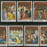 Guinea Equatorial 1973 Christmas Paintings Holy Year 7v Set Cancelled # 13059A