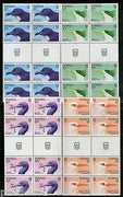 Tuvalu 1988 Birds Heron Curlew Tern Petret Fauna Wildlife Gutter BLK MNH # 5535