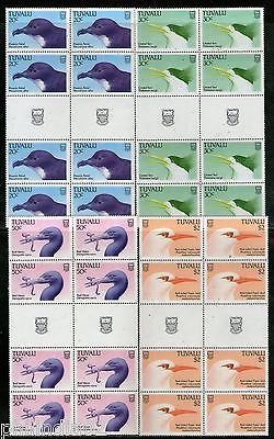 Tuvalu 1988 Birds Heron Curlew Tern Petret Fauna Wildlife Gutter BLK MNH # 5535