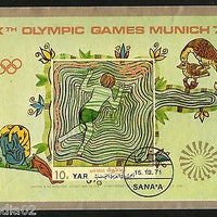 Yemen Arab Rep. Munich Olympic Games Paintings M/s Cancelled # 13472