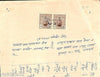 India Fiscal Jhalawar State 1Anx2 Revenue Stamp Type39 KM391 on Document #10933F
