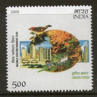 India 2005 World Environment Day Green Cities Phila-2129 MNH