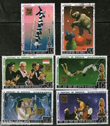 Korea 1987 Int´al Circus Festival Monaco Horse Cat Flag Elephant Sc 2666-71 used # 6108