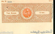 India Fiscal Sailana State 2 As Dilip Singhji Stamp Paper Type 20 KM 202 #10929F