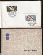 India 1968 XIX Olympic Games Mexico Phila-468a Cancelled VIP Folder # 7593