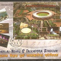 India 2010 Commonwealth Games Stadiums M/s on Private FDC