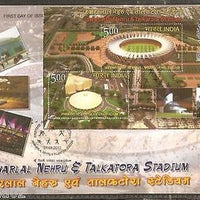 India 2010 Commonwealth Games Stadiums M/s on Private FDC