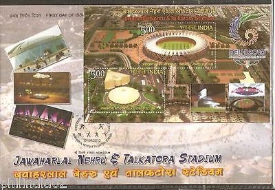 India 2010 Commonwealth Games Stadiums M/s on Private FDC